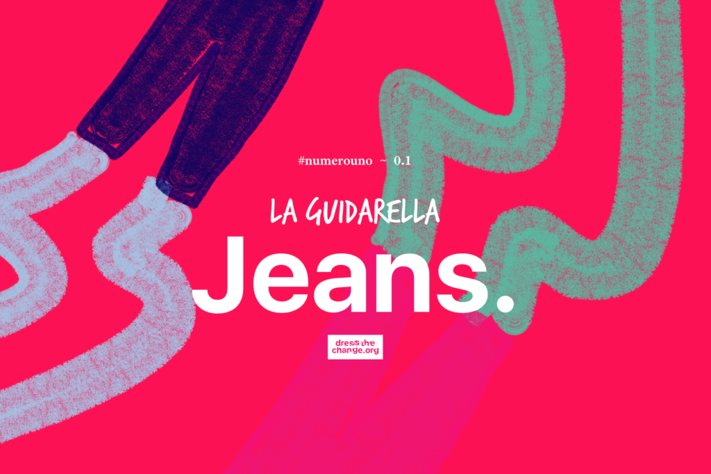 Guida ai jeans sostenibili